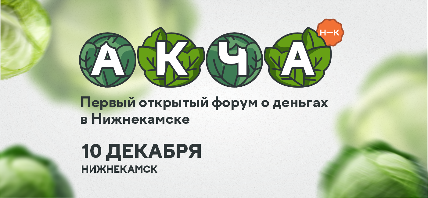 Главная страница